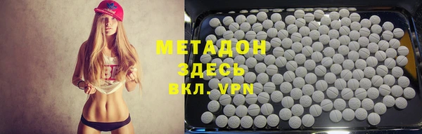 твердый Бронницы