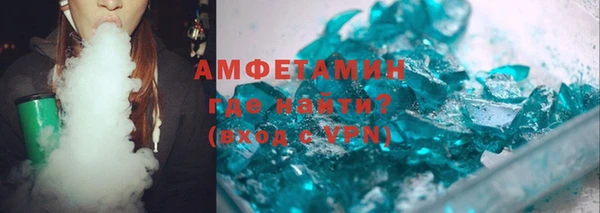 гашишное масло Бородино