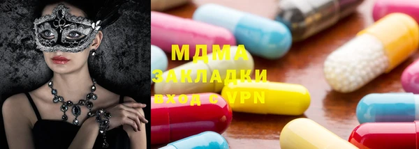 твердый Бронницы