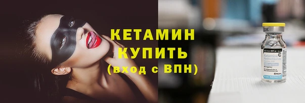 наркотики Богданович