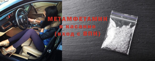 твердый Бронницы