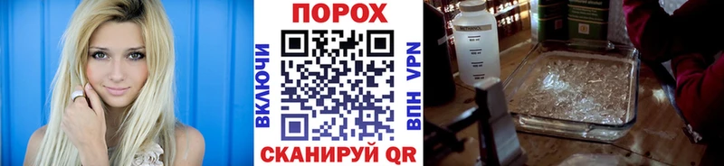 цена   Дегтярск  Первитин витя 